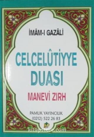 Celcelutiyye Duası (Dua-019)