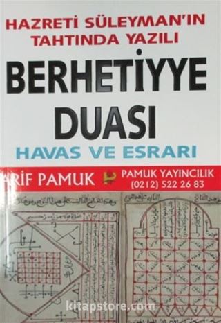 Berhetiyye Duası Havas ve Esrarı (Dua-012)