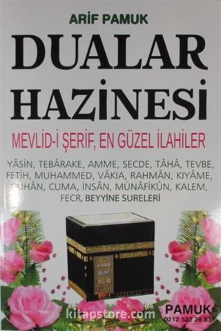 Dualar Hazinesi (Yas024)