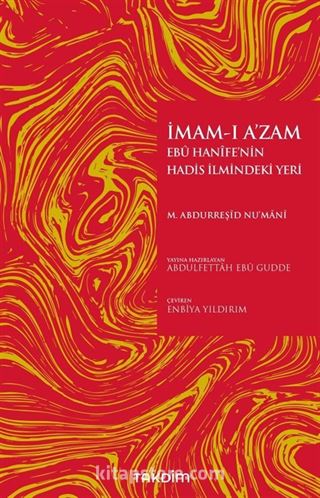 İmam-ı A'zam Ebu Hanife'nin Hadis İlmindeki Yeri