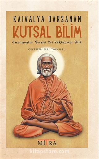 Kutsal Bilim