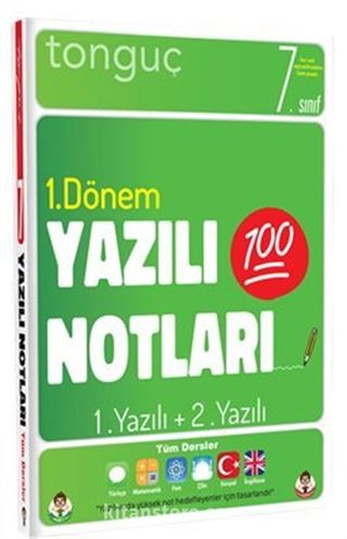 7. Sınıf Yazılı Notları 1. Dönem 1 ve 2. Yazılı