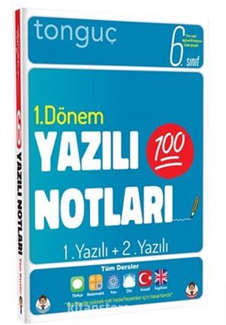 6. Sınıf Yazılı Notları 1. Dönem 1 ve 2. Yazılı