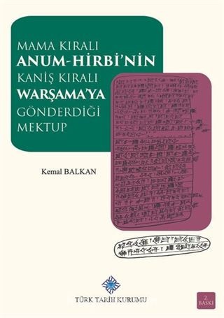 Mama Kıralı Anum-Hribi'nin Kaniş Kıralı Warşama'ya Gönderdiği Mektup