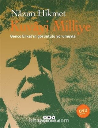 Kuvayi Milliye