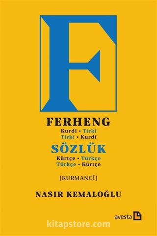 Sözlük (Kürtçe-Türkçe), Ferheng (Kurdi-Tirki)