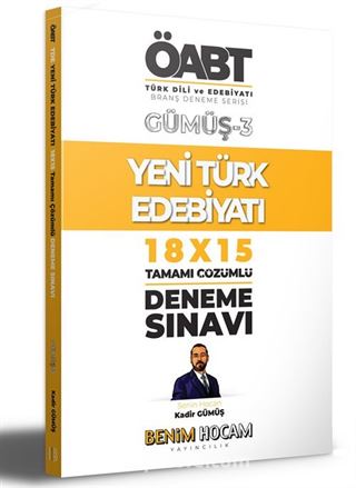 2022 KPSS Gümüş Serisi 3 ÖABT Türk Dili ve Edebiyatı Yeni Türk Edebiyatı Deneme Sınavları