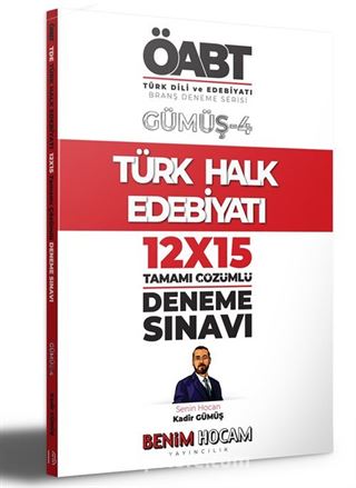 2021 KPSS Gümüş Serisi 4 ÖABT Türk Dili ve Edebiyatı Türk Halk Edebiyatı Deneme Sınavları