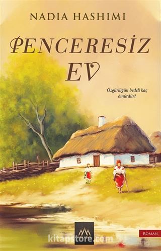 Penceresiz Ev