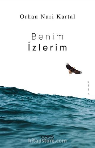 Benim İzlerim