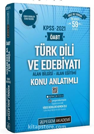 2021 KPSS ÖABT Türk Dili ve Edebiyatı Video Destekli Konu Anlatımlı