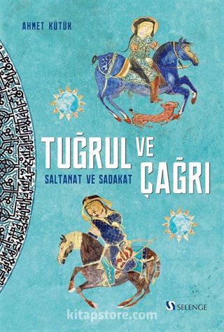 Tuğrul ve Çağrı