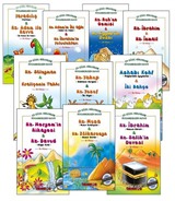 En Güzel Hikayeler Peygamberlerin Hayatı (Renkli, 10 Kitap Set)