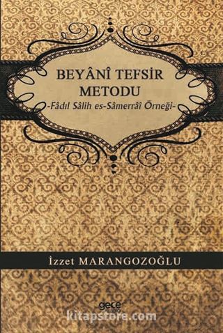 Beyani Tefsir Metodu