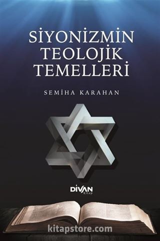 Siyonizmin Teolojik Temelleri