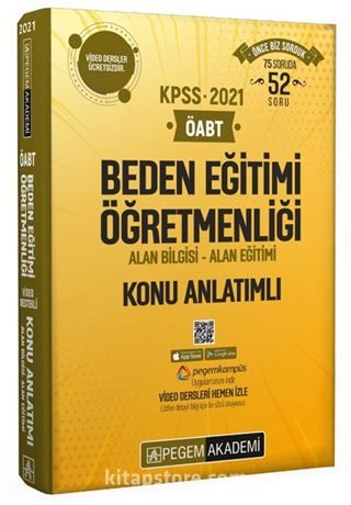 2021 ÖABT Beden Eğitimi Öğretmenliği Konu Anlatımlı