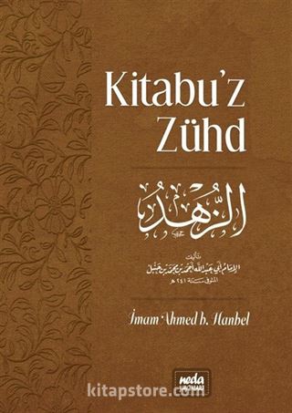 Kitabüz-Zühd