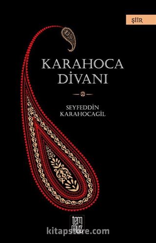 Karahoca Divanı