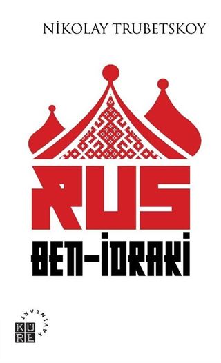 Rus Ben-İdraki