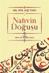 Nahvin Doğuşu