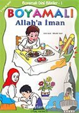 Boyamalı Dini Bilgiler 1/Allah'a İman/Büyük Boy