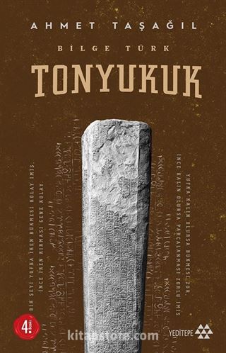 Bilge Türk / Tonyukuk