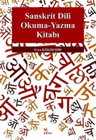 Sanskrit Dili Okuma-Yazma Kitabı