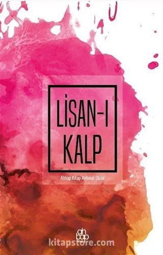 Lisan-ı Kalp