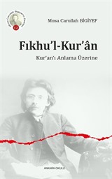 Fıkhu'l-Kur'an