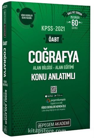 2021 KPSS ÖABT Coğrafya Video Destekli Konu Anlatımlı