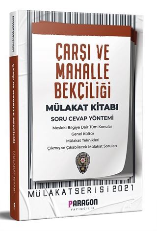 2021 Çıkmış Sorularla Çarşı ve Mahalle Bekçiliği Mülakat Kitabı