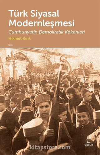 Türk Siyasal Modernleşmesi