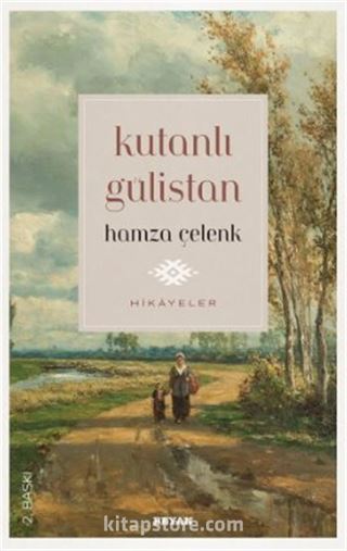 Kutanlı Gülistan