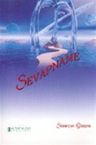 Sevapname