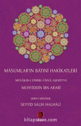 Masumlar'ın Batıni Hakikatleri