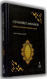 Cevahiru'l - Menakıb : Sokullu Mustafa Paşa'nın Hayatı