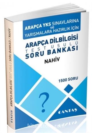 Arapça YKS Sınavlarına Hazırlık İçin Arapça Dilbilgisi Test Usulü Soru Bankası Nahiv