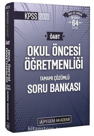 2021 KPSS ÖABT Okul Öncesi Öğretmenliği Tamamı Çözümlü Soru Bankası