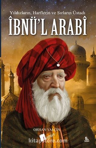 İbnü'l Arabi