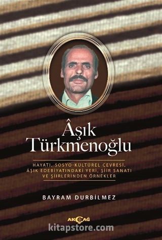 Aşık Türkmenoğlu