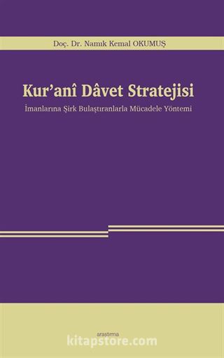 Kur'anî Davet Stratejisi