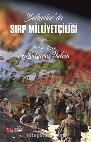 Balkanlar'da Sırp Milliyetçiliği