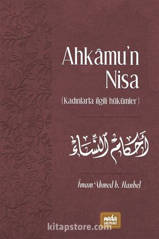 Ahkamun Nisa (Kadınlara Ait Hükümler) (Ciltli)