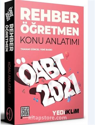 2021 ÖABT Rehber Öğretmen Konu Anlatımı