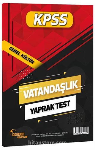 2021 KPSS Vatandaşlık Yaprak Test