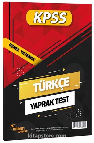 2021 KPSS Türkçe Yaprak Test