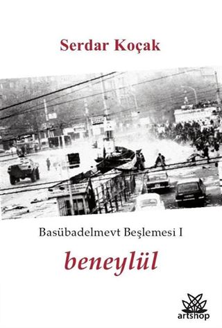 Beneylül