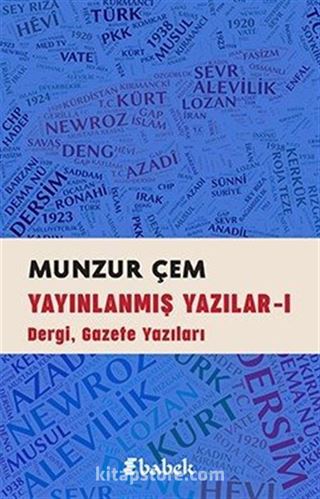 Yayınlanmış Yazılar I / Dergi, Gazete Yazıları