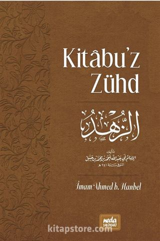 Kitabüz-Zühd (Ciltli)