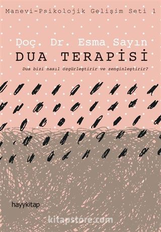 Dua Terapisi